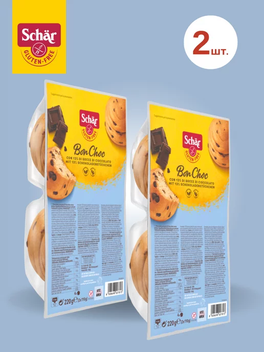 Dr. Schar Булочки с шоколадом Bon Choc без глютена, т.м. Schar, 2 шт, 2 шт, фото 3