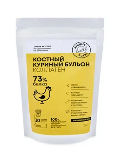 Интернет‑магазин Wildberries: широкий ассортимент товаров - скидки каждый день!