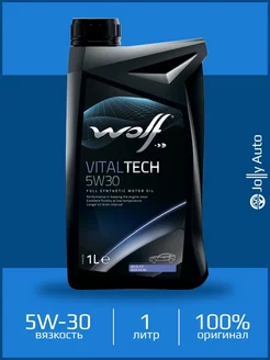 Моторное масло синтетическое VITALTECH 5W-30 1 л