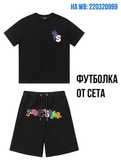 Шорты Трепстар Wildcard TRAPSTAR 220321076 купить за 2627 ₽ в