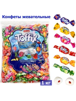 Конфеты жевательные Toffix Mix ассорти 1кг Elvan 220335063 купить за 690 ₽ в интернет-магазине Wildberries