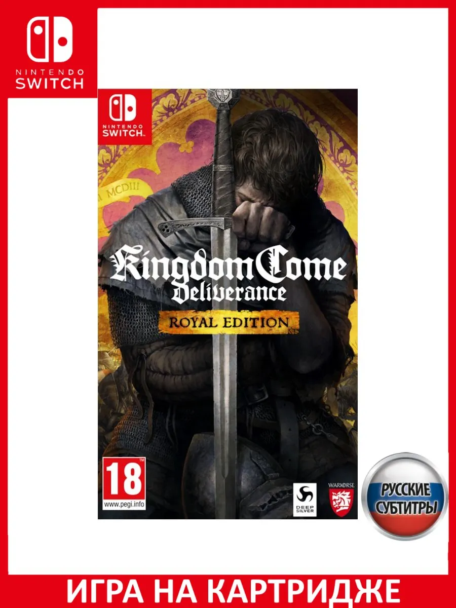 Kingdom Come: Deliverance Royal Edition Русская Версия... Игра Switch  220338779 купить за 5 756 ₽ в интернет-магазине Wildberries