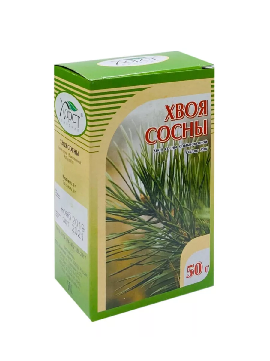 Хвоя сосны Хорст 50г