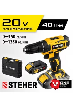 Дрель-шуруповерт аккумуляторный, CD-200-2 STEHER 220341650 купить за 8 262 ₽ в интернет-магазине Wildberries