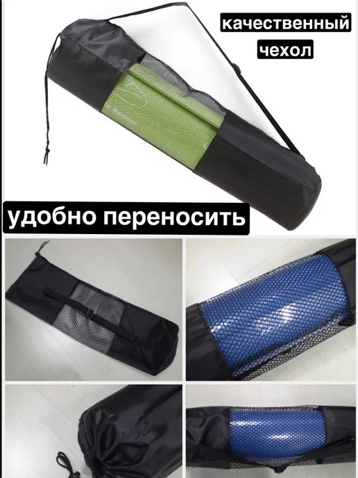 Effortia Спортивный коврик для йоги и фитнеса, серый, фото 5