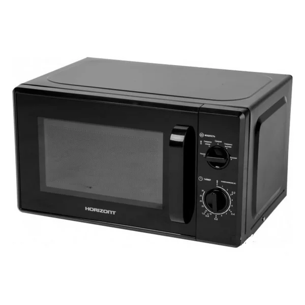 Микроволновая печь 700 Вт, 20 л