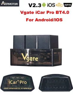 Оригинальный диагностический инструмент Vgate iCar Pro V2. 3 ELM327 BT4. 0 OBD2 для IOS/Android Aermotor 220371347 купить за 1 880 ₽ в интернет-магазине Wildberries