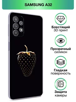 Чехол на Galaxy A32 с принтом прозрачный