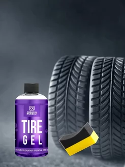 Очернитель с губкой Tire Gel + Tire pad