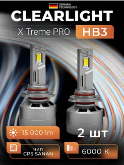 Отзывы на Лампа LED X-treme PRO HB3 90W 15000lm (2шт) 6000K Clearlight 220385058 в интернет‑магазине Wildberries.global