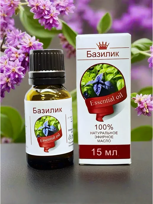 Aroma Premium Эфирное масло Базилик, аромамасло, вариант