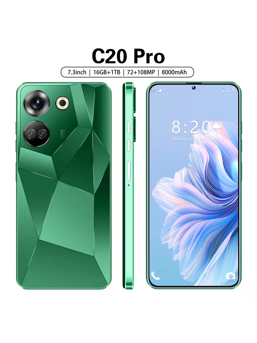 Смартфон C20 Pro 16/1 ТБ, зеленый Astarry 220400250 купить в  интернет-магазине Wildberries