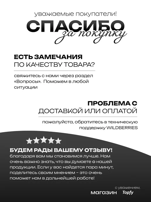 N.S.B.N. Готовые очки Антифары с диоптриями +1.5 для водителей, черный, фото 5