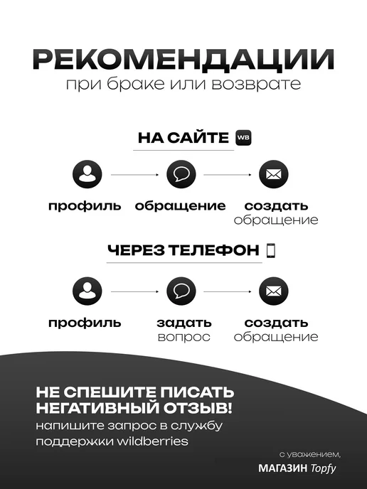 N.S.B.N. Готовые очки Антифары с диоптриями +3.5 для водителей, черный, фото 4