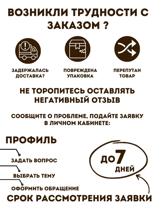ZEKI HOME Массажер для головы и волос телескопический для головы, серый, фото 5