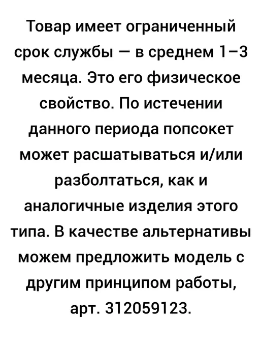 Vercetti Попсокет, серый, фото 8