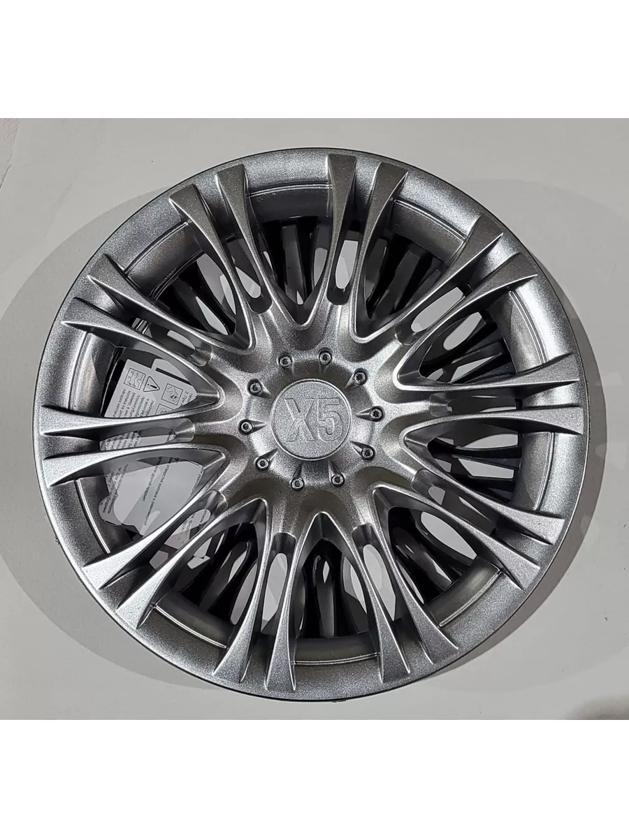 Колпаки автомобильные X5 серебристые 14, 4 шт.