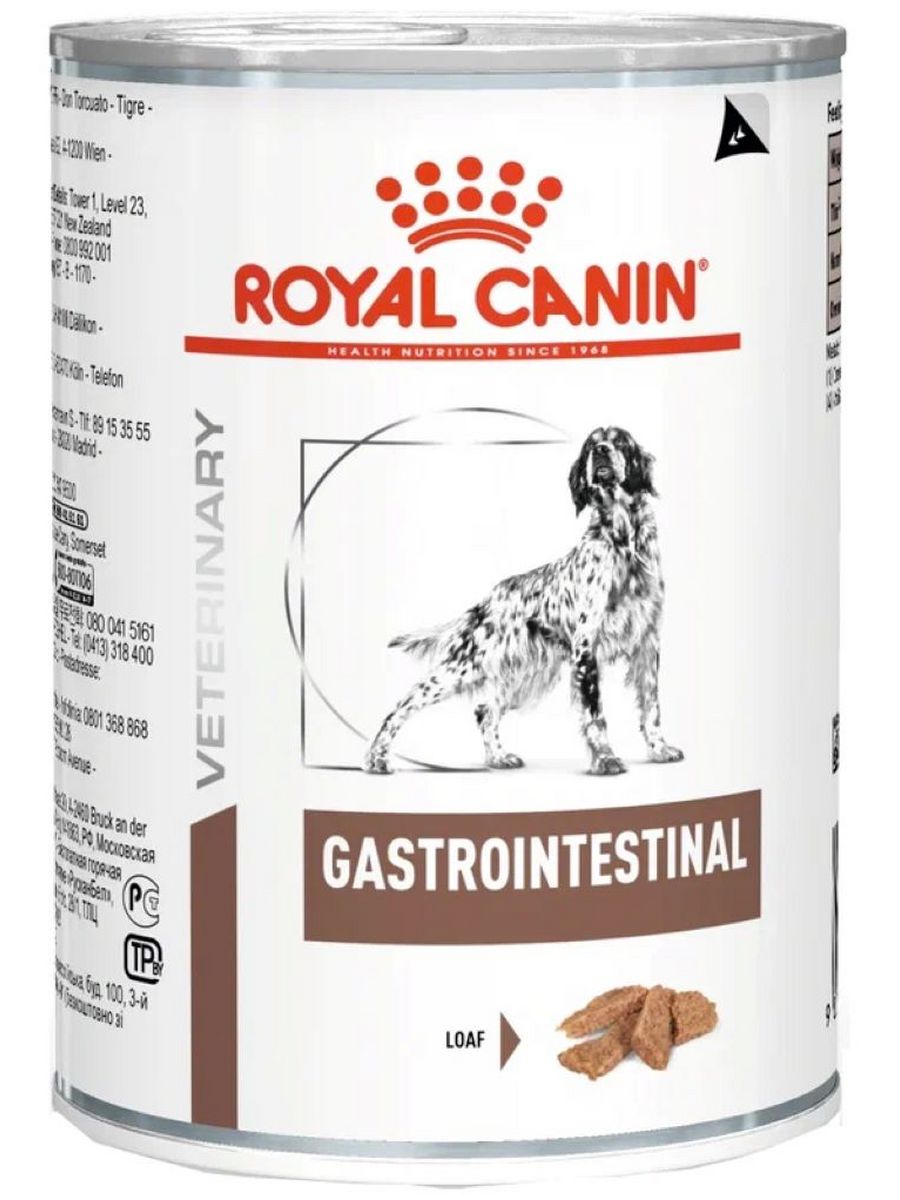 Купить Корм Royal Canin Hypoallergenic