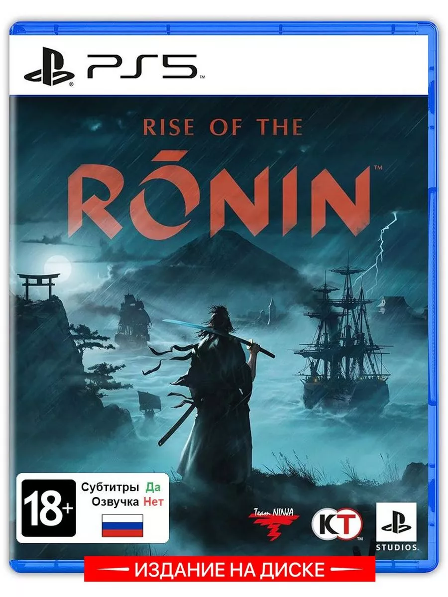 Видеоигра Rise Of The Ronin PS5 (рус. суб.)