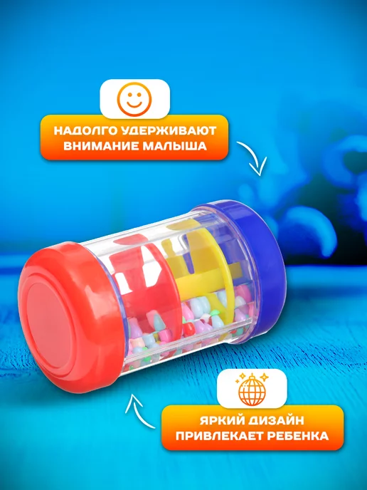 Крошка Я Погремушка для новорожденных белый шум, белый, фото 3