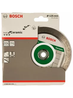 Диск BOSCH отрезной алмазный 125x1.2x5.8x22.2 мм Bosch 220454530 купить за 252 ₽ в интернет-магазине Wildberries