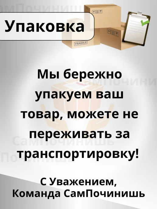Ролик для корзины посудомойки Колеса для корзины ПММ Siemens Bosch Beko 1 шт, 1 шт, фото 4
