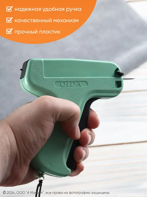 KD-S Пистолет для закрепления бирок на одежду, голубой, фото 2