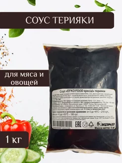 Соус терияки для wok и ребрышек, 1кг