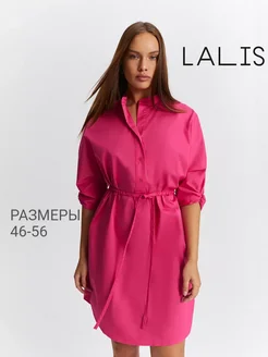 Платье-рубашка цвета фуксии LALIS 220464448 купить за 3 353 ₽ в интернет-магазине Wildberries