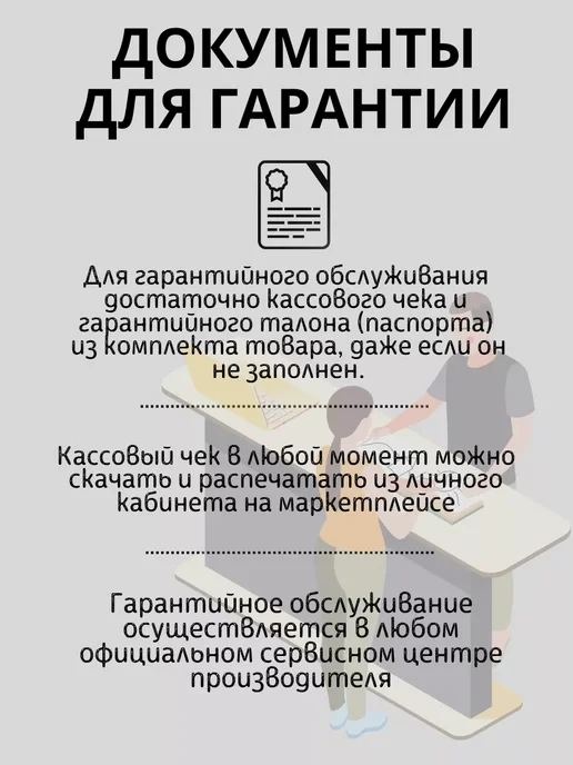 RADIVAS Садовый опрыскиватель с помпой 1.5 литра, вариант, фото 4