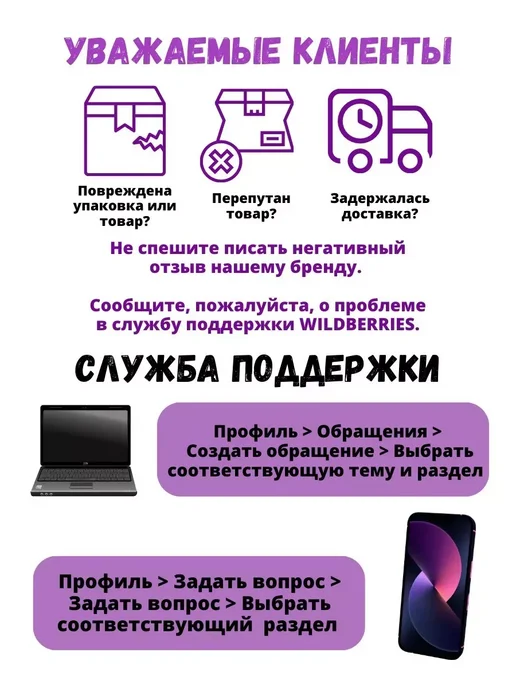 RADIVAS Садовый опрыскиватель с помпой 1.5 литра, вариант, фото 5