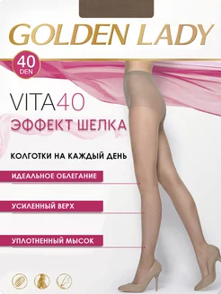 Полупрозрачные капроновые колготки Vita 40 ден, с шортиками GOLDEN LADY 220476035 купить за 263 ₽ в интернет-магазине Wildberries