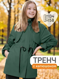 Ветровка демисезонная с капюшоном D. J. GROUP 220480834 купить за 2 332 ₽ в интернет-магазине Wildberries