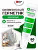 Интернет‑магазин Wildberries: широкий ассортимент товаров - скидки каждый день!
