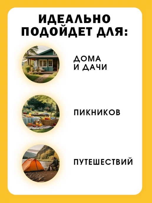 Торнадика Мангал складной, серый, фото 4