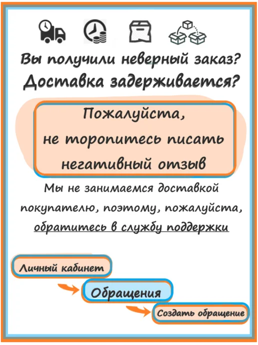 Leader plus Колесо опорное для прицепа 42 160, вариант, фото 3
