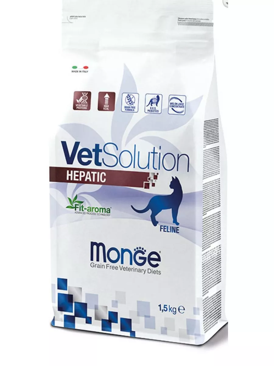 Сухой корм для собак monge vetsolution. Сухой корм для собак monge vetsolution