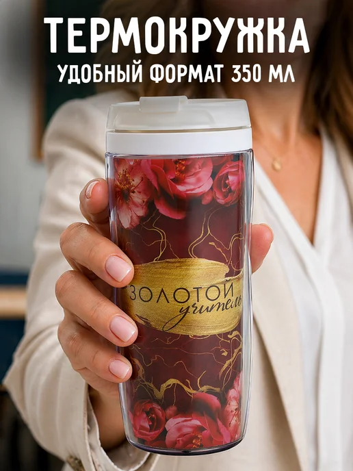 Сима-Ленд & ArtFox Подарочный канцелярский набор учителю ежедневник, черный, фото 2