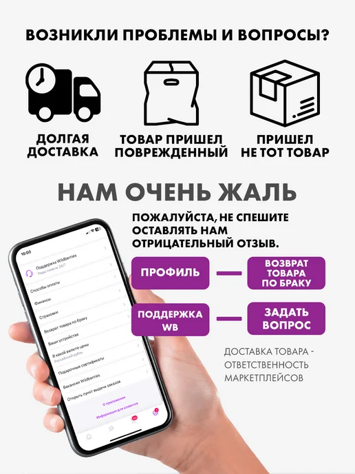 Сима-Ленд & ArtFox Подарочный канцелярский набор учителю ежедневник, черный, фото 5