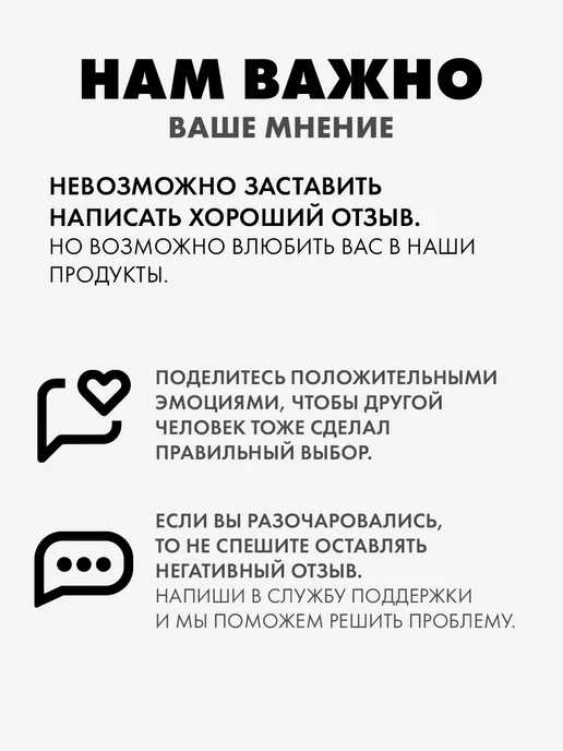 Сима-Ленд & ArtFox Подарочный канцелярский набор учителю ежедневник, черный, фото 6