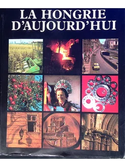 La Hongrie DujourdHui