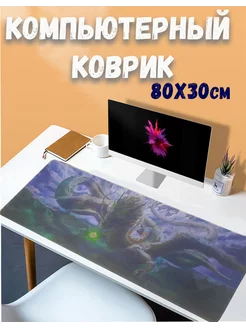 Коврик компьютерный для мышки Домовёнок Майя 220535703 купить за 414 ₽ в интернет-магазине Wildberries