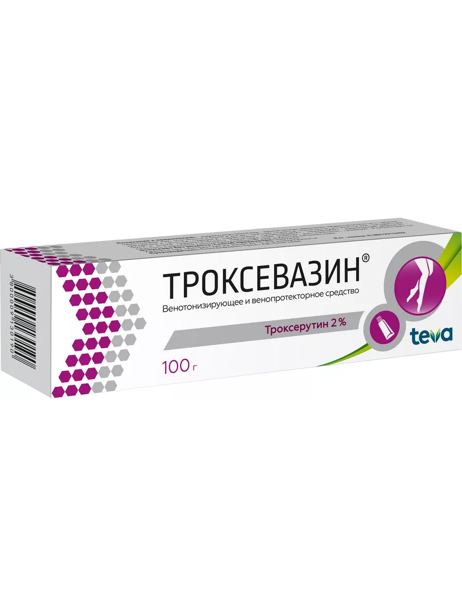 Троксевазин Гель Купить В Минске