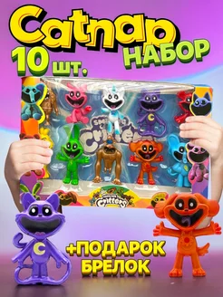 Улыбающиеся твари CatNap Poppy Playtime 3 Кэтнэп