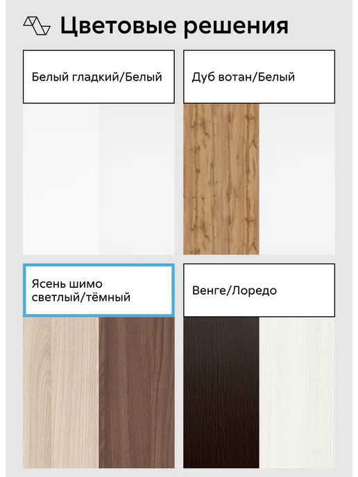 НОНТОН Комод для вещей Эра, бежевый, фото 3