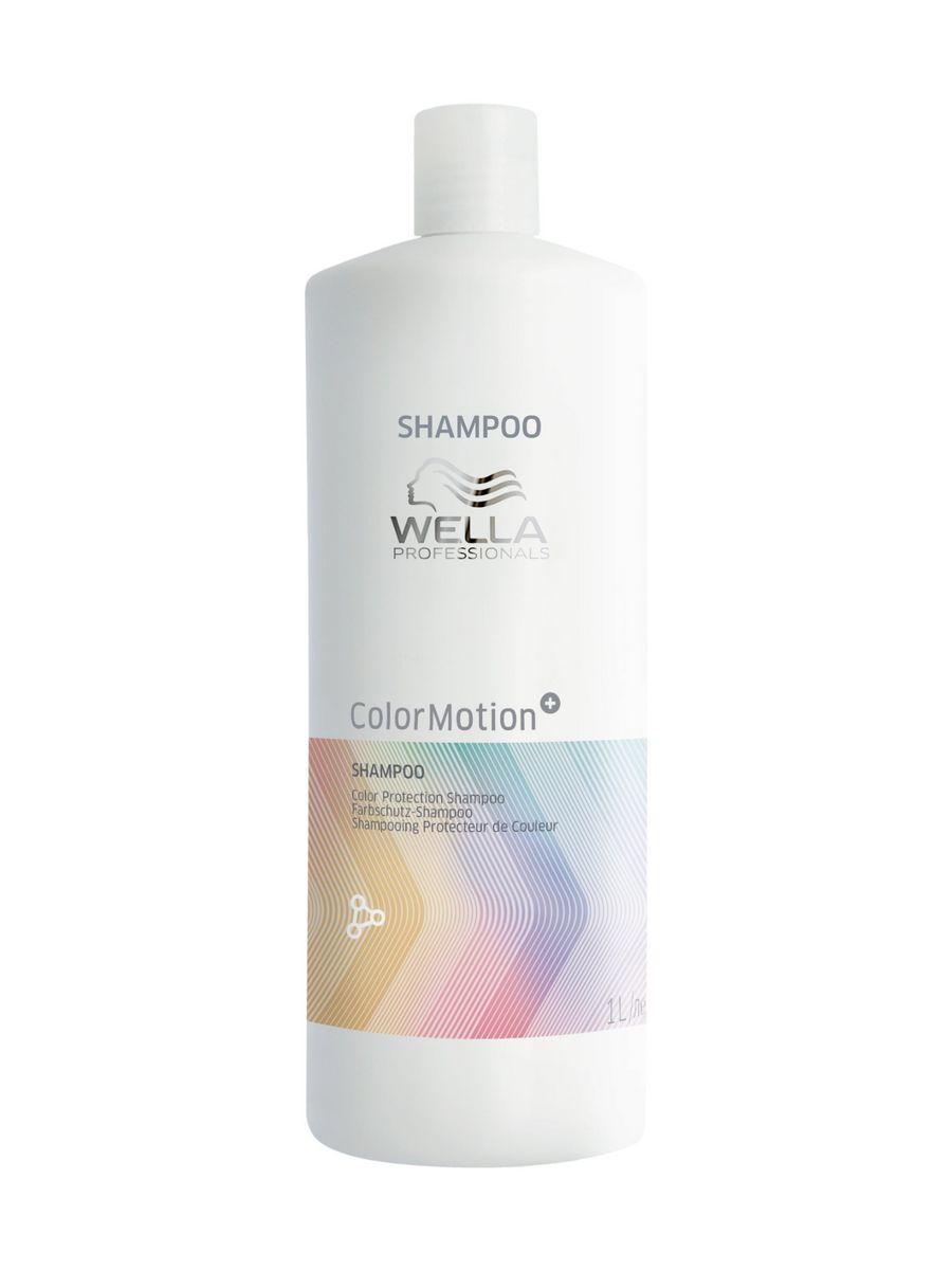 Wella color шампунь. Pro for Wave Shampoo шампунь. Wella NUTRICURLS. Wella professionals NUTRICURLS Curls. Wella Pro NUTRICURLS.