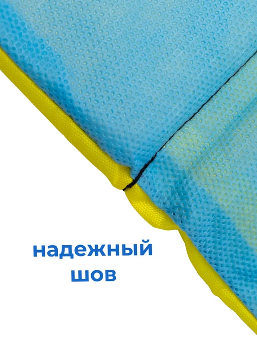 DoSasha Пляжный коврик складной для гальки и песка, желтый, фото 6