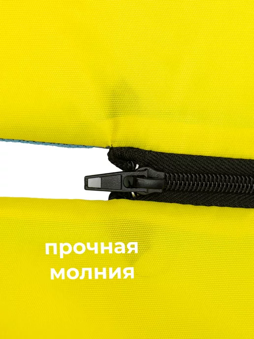 DoSasha Пляжный коврик складной для гальки и песка, желтый, фото 7