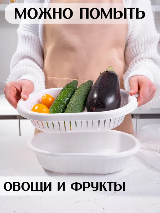 Онест Хлебница с крышкой пластиковая, вариант, фото 3