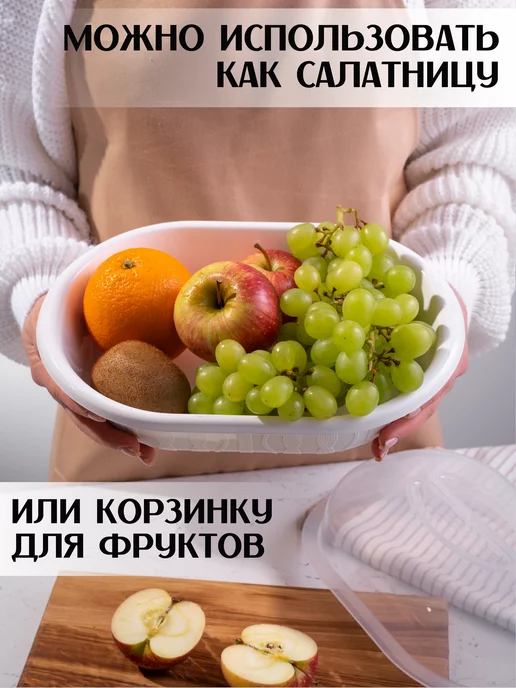 Онест Хлебница с крышкой пластиковая, вариант, фото 6